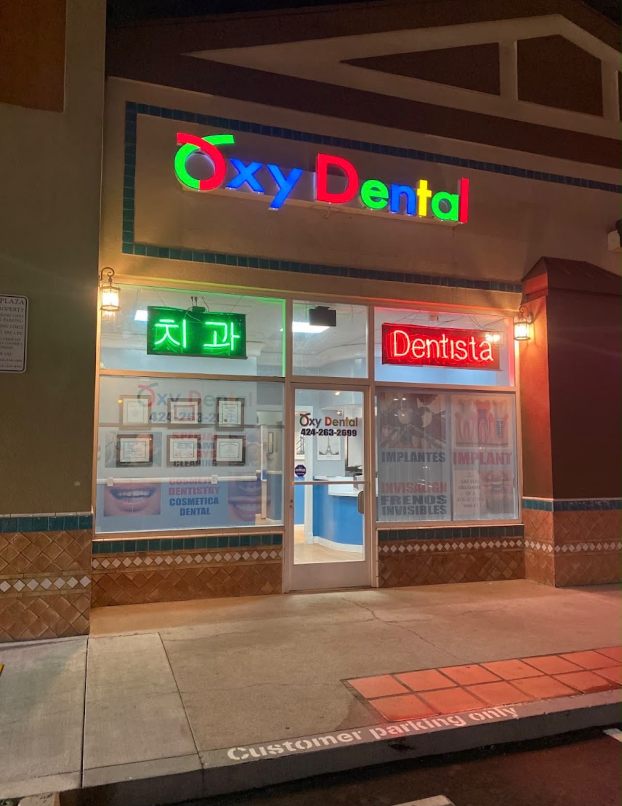 Cal Dental Bell dental office, Bell CA
